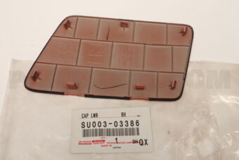 SU00303386 Toyota COVER, REAR SPOILER, RH