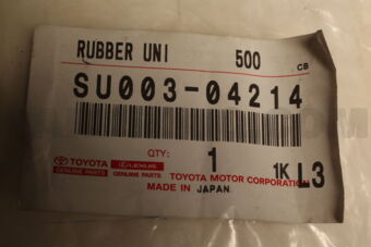 SU00304214 RUBBER, FRONT WIPER BLADE, RH/LH