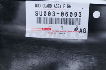 SU00306093 Toyota LINER  FR FENDER