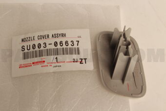 SU00306637 NOZZLE COVER ASSYRH