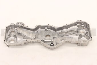 SU00307504 COVER ASSY-CHAIN