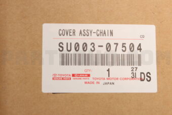 SU00307504 COVER ASSY-CHAIN