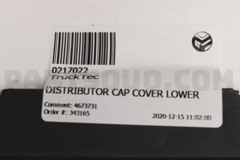 0217022 DISTRIBUTOR CAP COVER LOWER