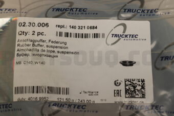 0230006 RUBBER SUPPORT COIL SPRINGW140