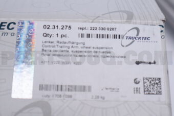 0231275 SPRING LINK FRT/RHT-S(W222)