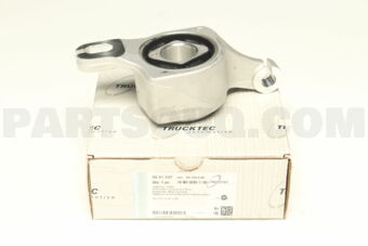0231337 BRACKET/CONTROL ARM-FRT/LFT