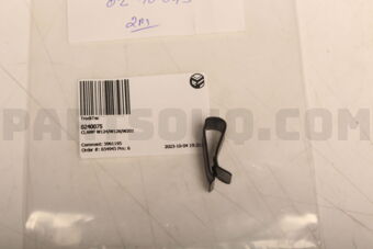 0240075 CLAMP W124/W126/W201