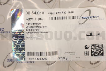 0254010 WINDOW LIFTER W210 RR RH