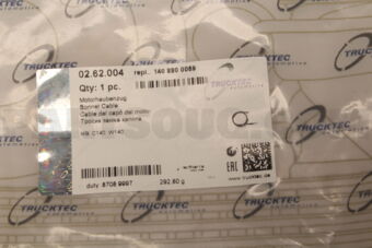 0262004 ENGINE ROD CABLE
