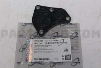 0810068 COVER-CYL. HEAD RR/E46/E90/X3