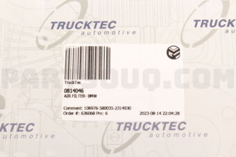 0814046 AIR FILTER- BMW