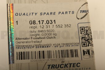 0817031 PULLEY BMW E46,E90,E85,Z4