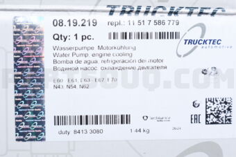 0819219 WATER PUMP/E60/E66/X5