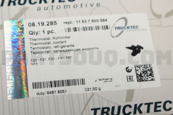 0819285 THERMOSTAT, COOLANT- BMW