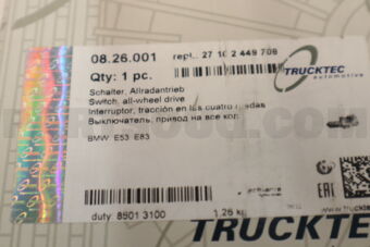 0826001 TS ELECTRIC MOTOR BMW X5/E53,X3/E83