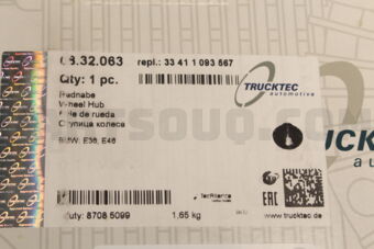 0832063 BMW WHEEL HUB REAR RH+LH E36,E46