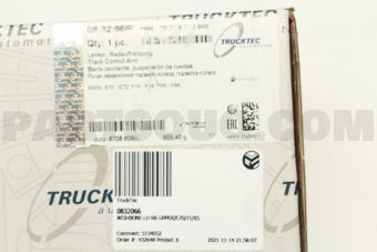 0832066 WISHBONE LH RR UPPER/E70/71/X5