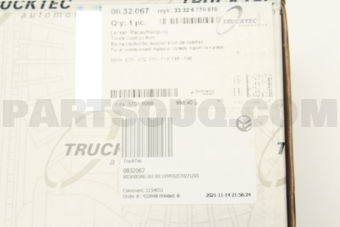 0832067 WISHBONE RH RR UPPER/E70/71/X5