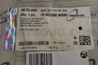 0832096 RUBBER MOUNTING BMW E60,E63