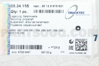 0834165 MOUNTING/PROP SHAFT-3E90