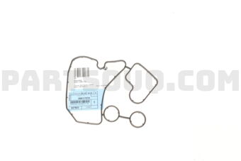 059117070 GASKET RUBBER SEAL