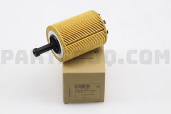 071115562C VAG FILTER, OIL