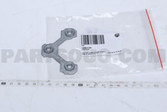 1J0407175B VAG LOCK PLATE