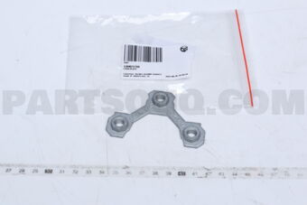 1J0407175B VAG LOCK PLATE