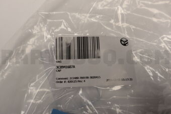 3C0941607A CAP