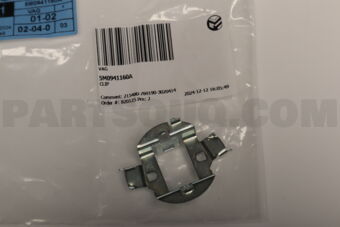 5M0941160A CLIP