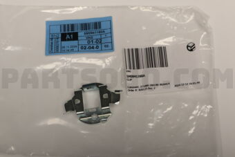 5M0941160A CLIP