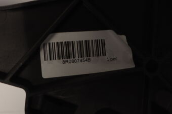 8R0807454B GUIDE
