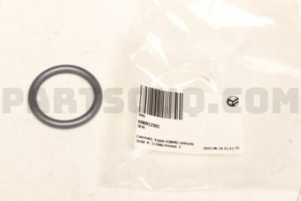 N90912501 SEAL