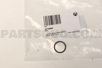 WHT000884 VAG SEAL