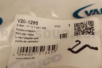 17127531768 RADIATOR HOSE/E82/E88/E90/E91