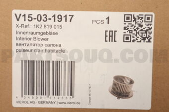 V15031917 INTERIOR BLOWER/AUDI A3/Q3