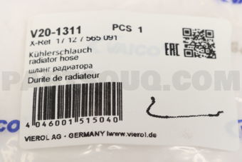 V201311 RADIATOR HOSE/BMW1(E81/E82)