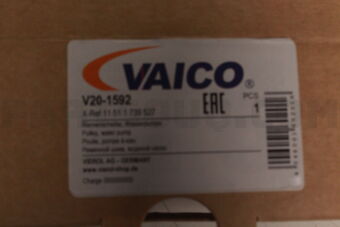 V201592 PULLEY-WATER PUMP/E34/36/46