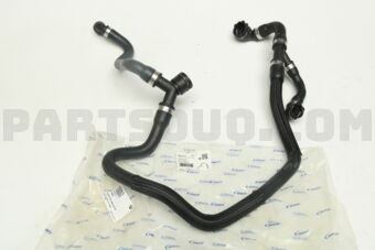 V202313 RADIATOR HOSE/X5/E70