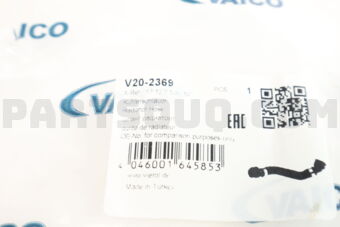 V202369 RADIATOR HOSE/X5/E70