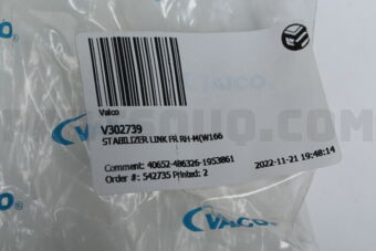 V302739 STABILIZER LINK FR RH-M(W166)