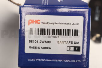 BP1071 BRAKE PAD FRONT SANTA FE