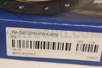 HA24 CLUTCH DISC