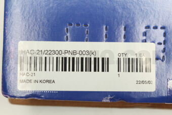 HAC21 CLUTCH COVER
