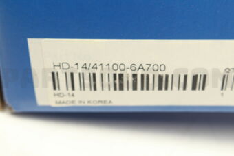 HD14 CLUTCH DISC