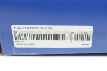 HDC111N CLUTCH COVER