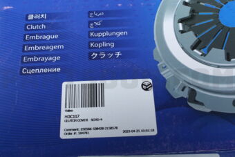 HDC117 CLUTCH COVER   SCHD-4
