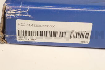 HDC61 CLUTCH COVER