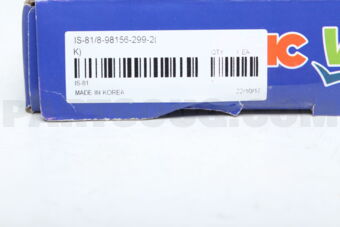 IS81 Valeo CLUTCH DISC