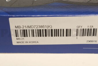 MB21 CLUTCH DISC